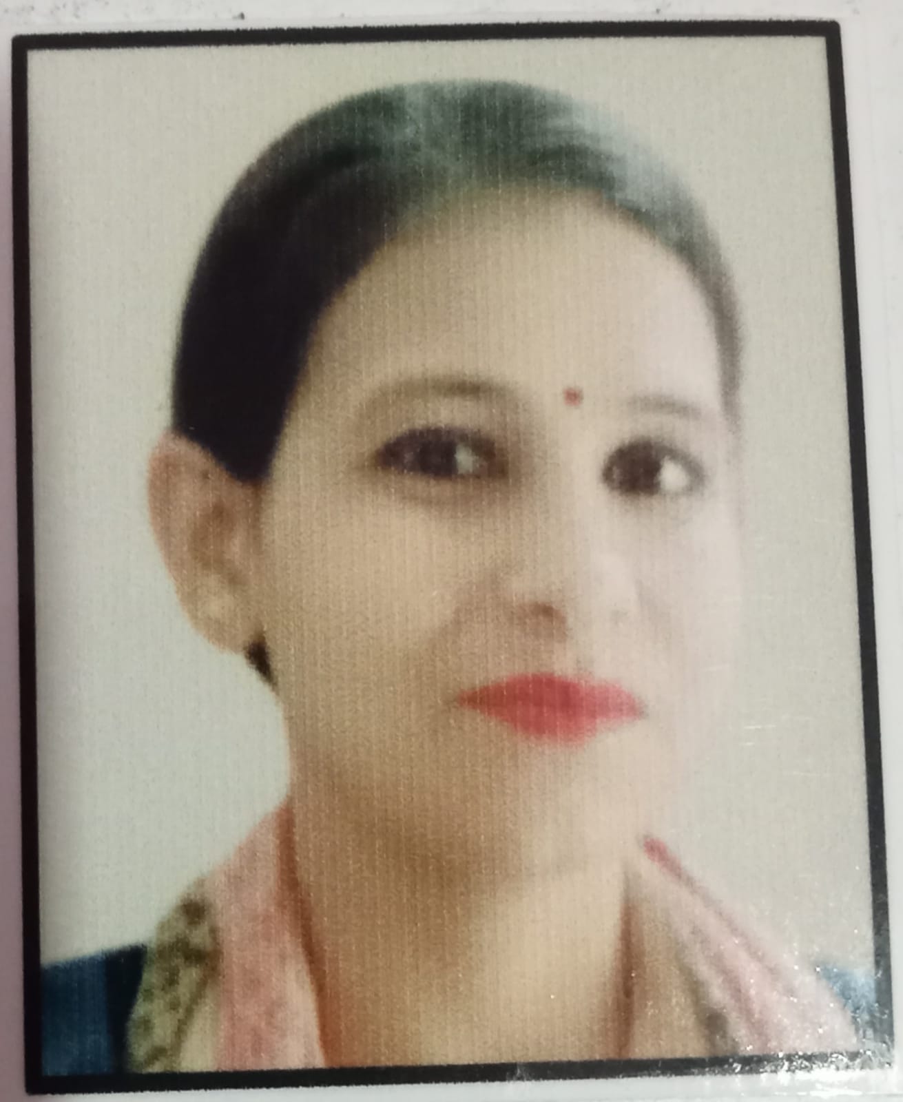 Indu